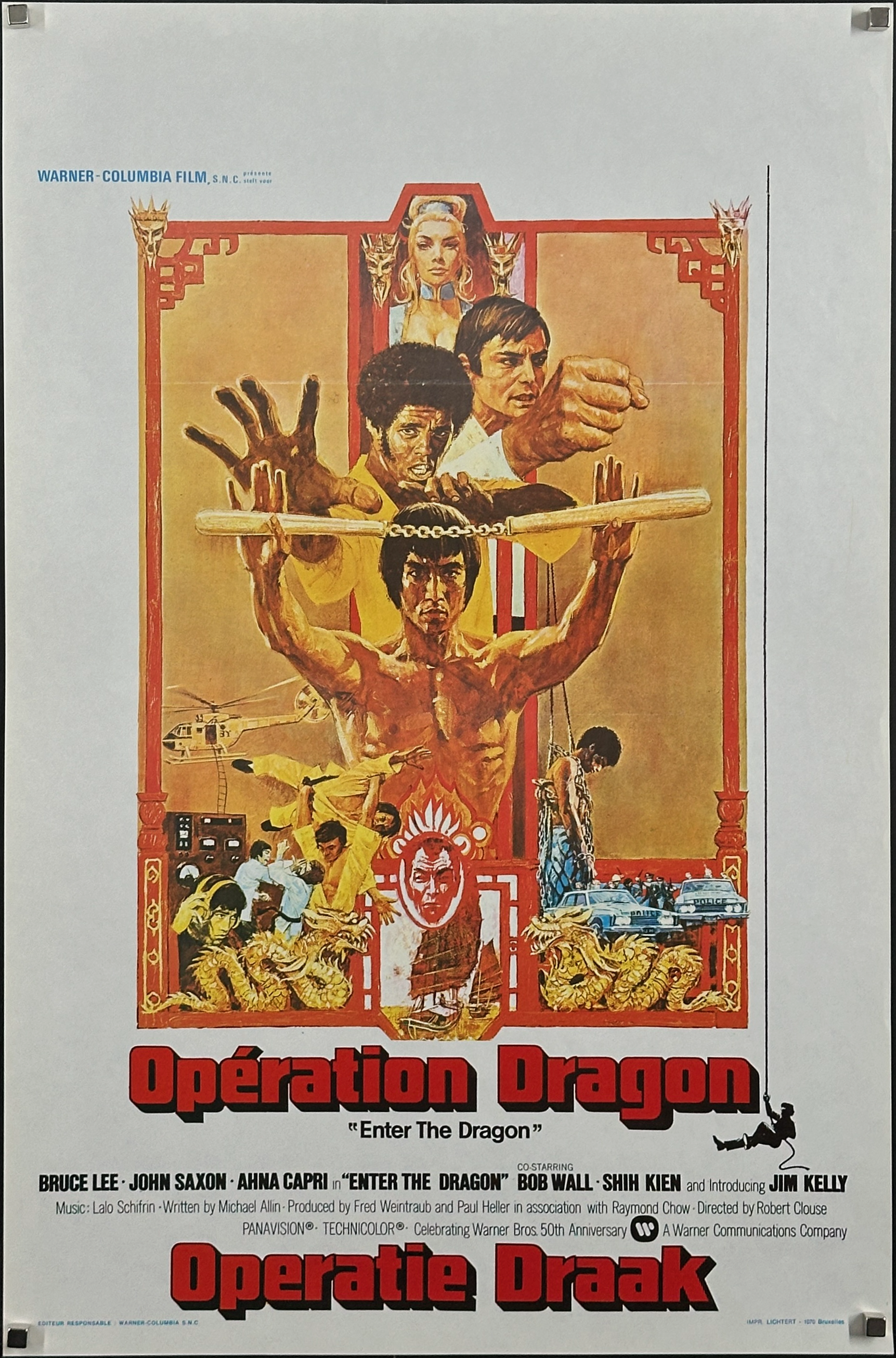 Enter the Dragon